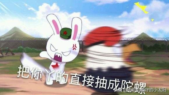 网友那兔中用兔子代表中国的含义(中国绰号为什么是兔子)